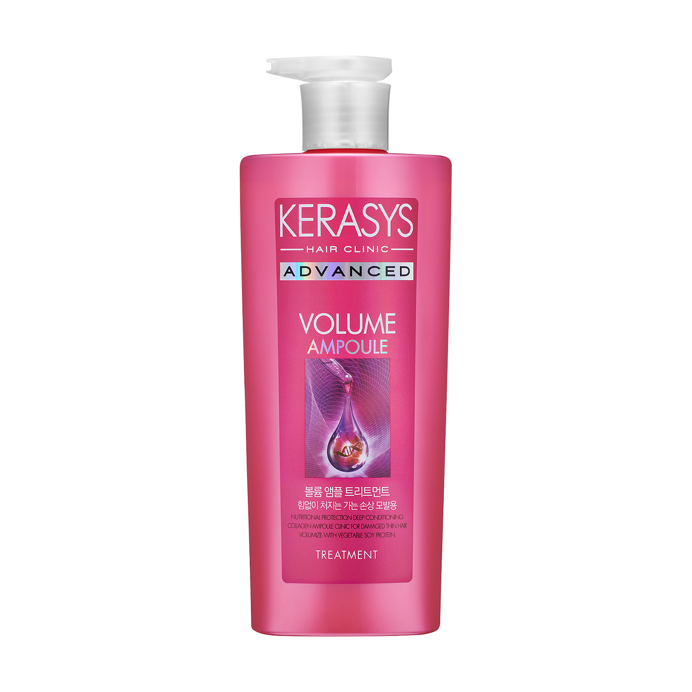 Бальзам для об'єму волосся Kerasys Advanced Volume Ampoule Treatment, 600 мл